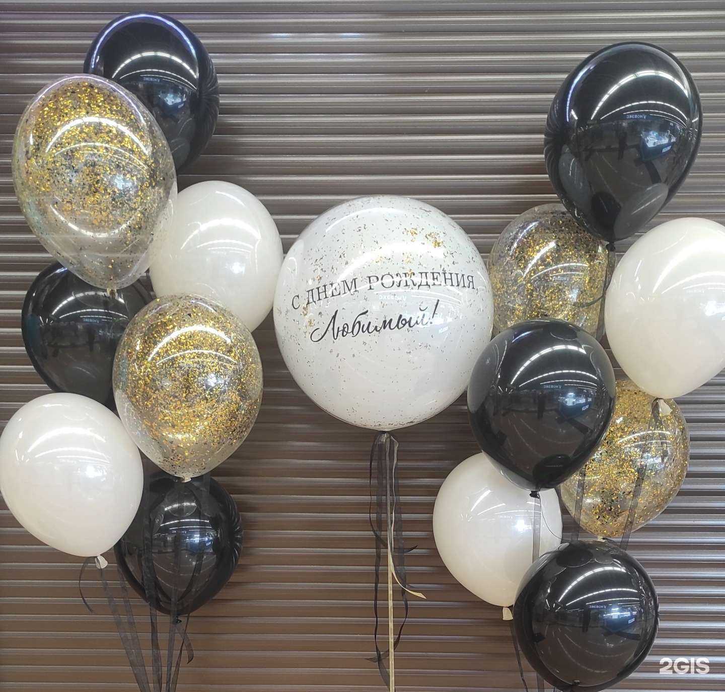 Отзывы на компанию Облака в Киселёвске c фото