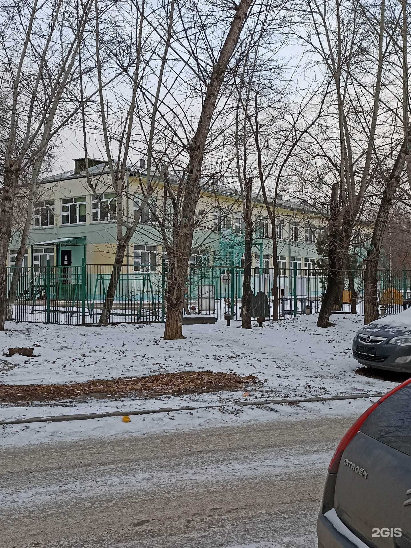 Отзывы на компанию Одуванчик в Красноярске c фото