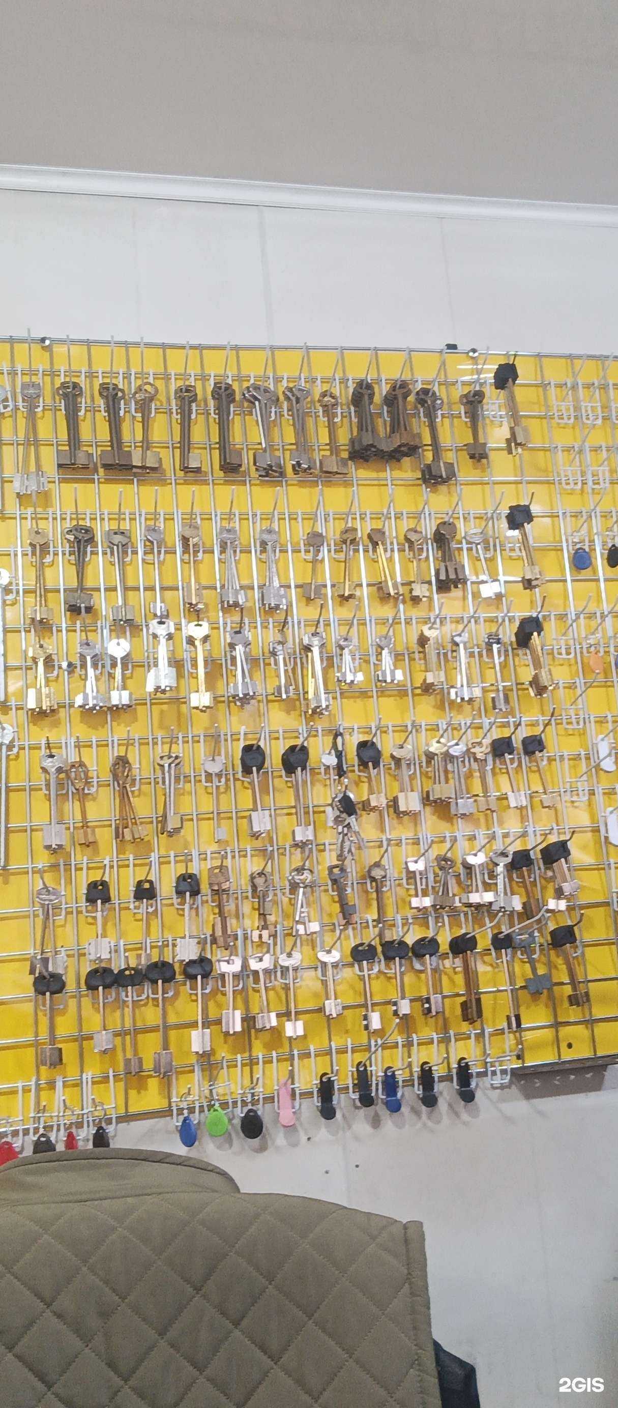 Отзывы на компанию Киоск по изготовлению ключей и ремонту обуви в г. Красноярск c фото