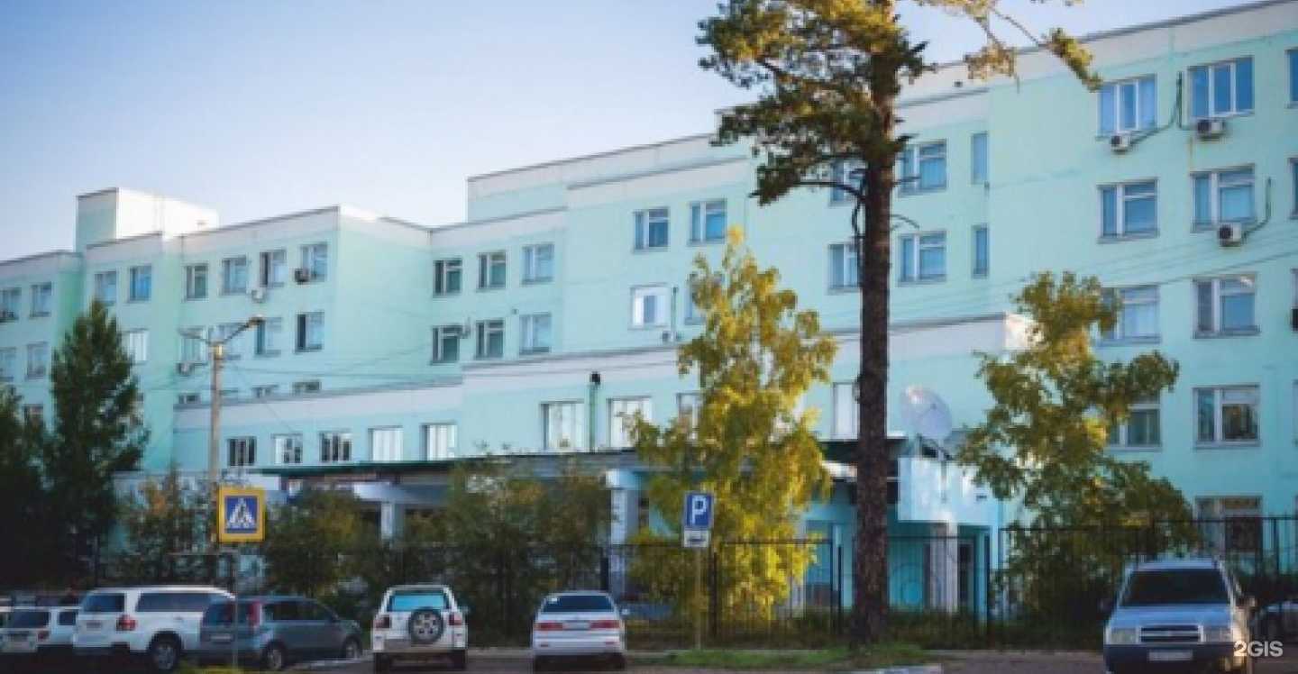 Отзывы на компанию Аптечный склад в г. Чита c фото