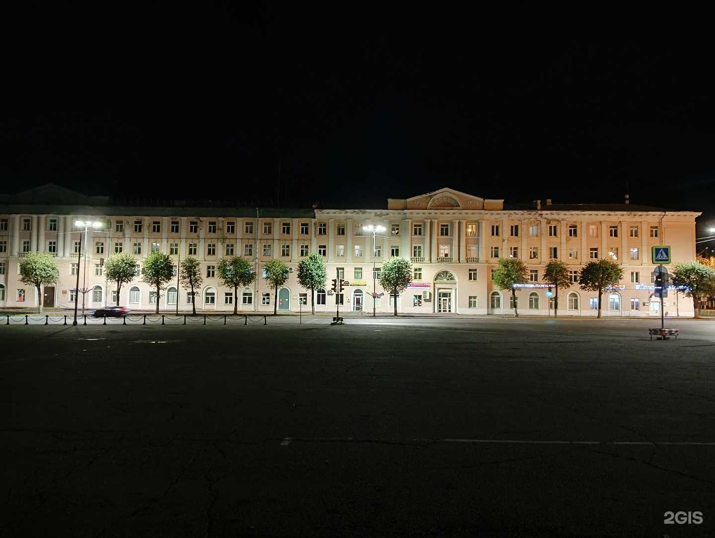 Отзывы на компанию Кожно-венерологический диспансер в Йошкар-Оле c фото - фотография 2 из 2