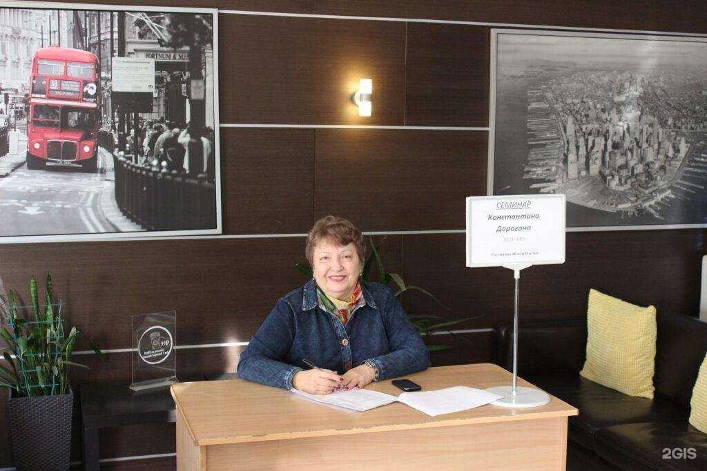 Отзывы на компанию Уран в г. Новосибирск c фото