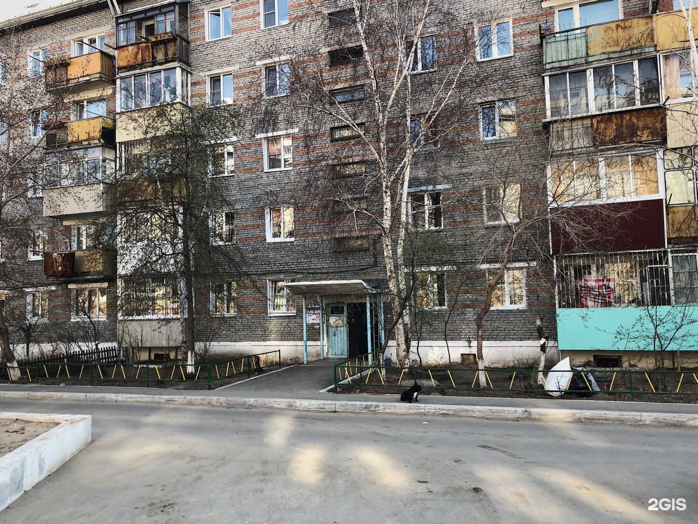 Отзывы на компанию Beauty hair  в Улан-Удэ c фото - фотография 2 из 2