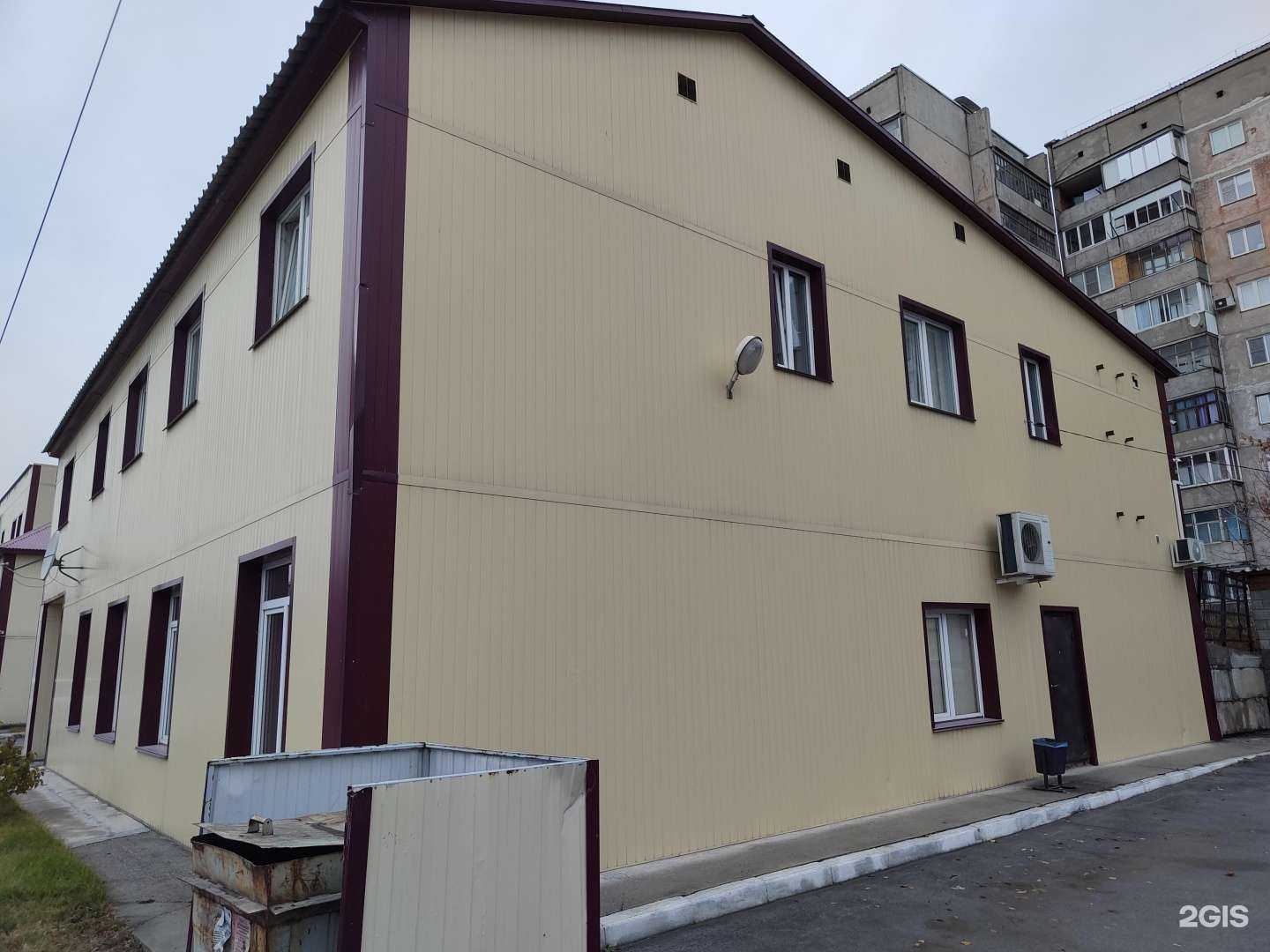 Отзывы на компанию Чайка в Искитиме c фото - фотография 2 из 2