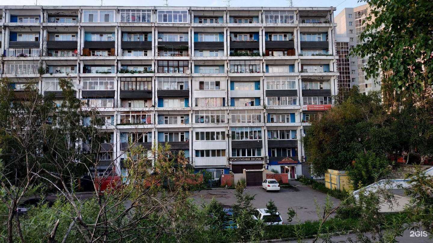 Отзывы на компанию Чтобыподарить в Иркутске c фото - фотография 2 из 2