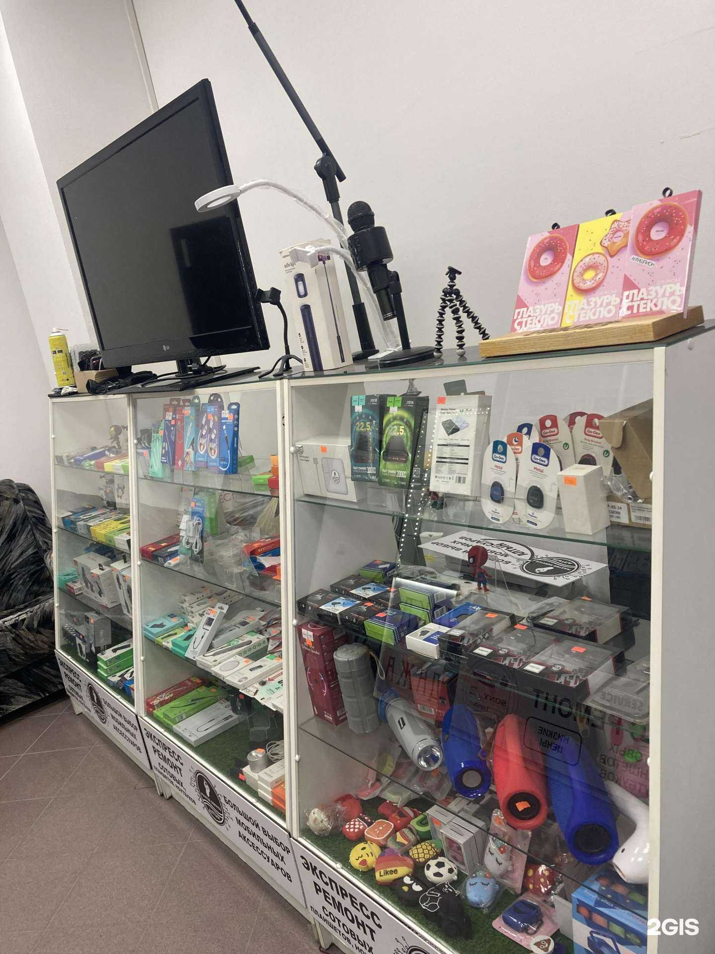 Отзывы на компанию Мастер сервис в г. Казань c фото