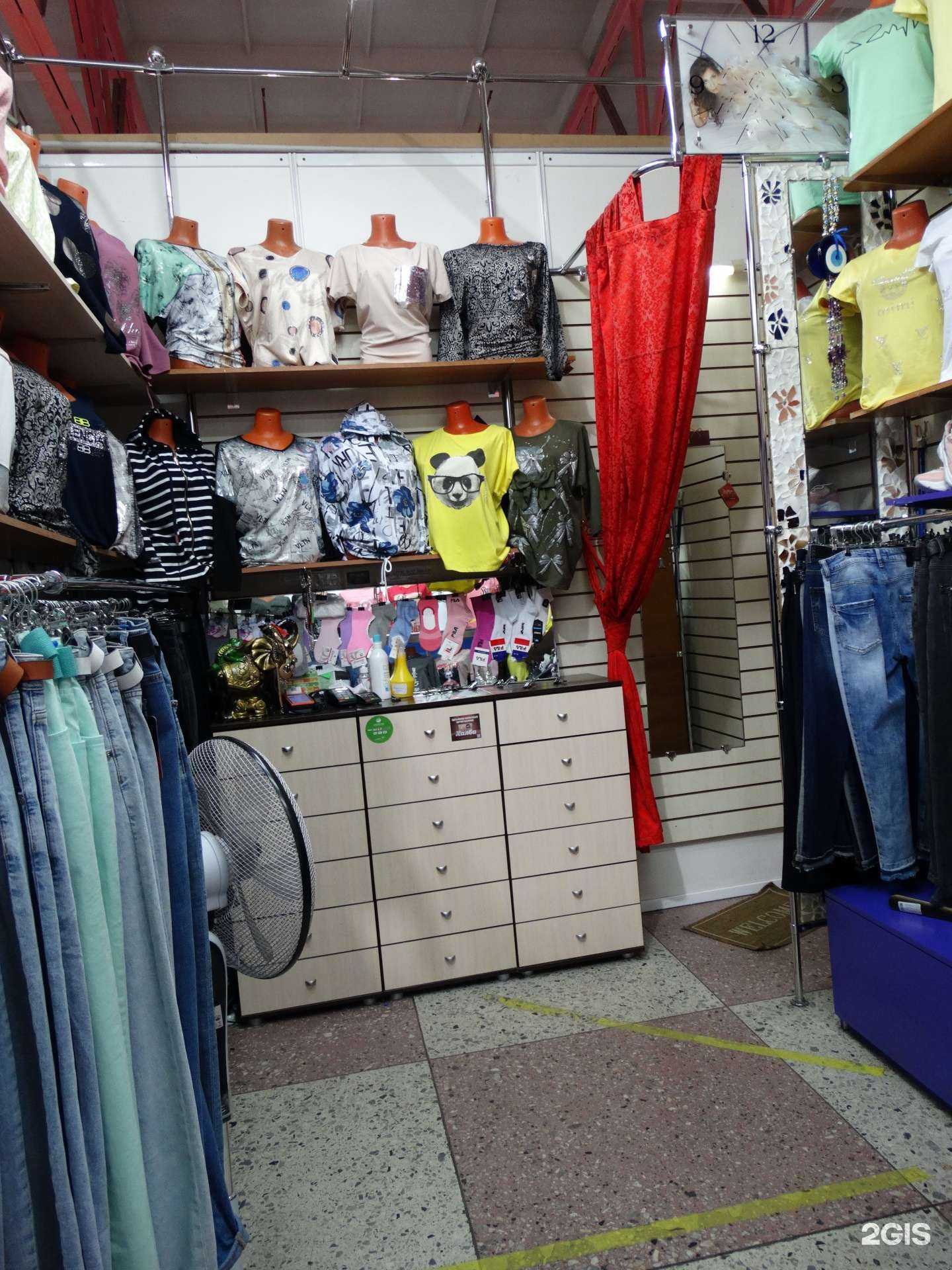 Отзывы на компанию Want.jeans в Новокузнецке c фото