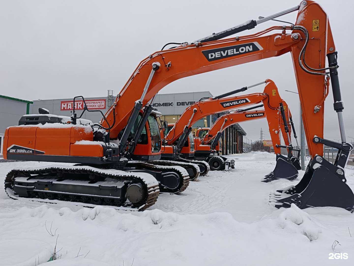 Отзывы на компанию Мировая Техника в Мурманске c фото