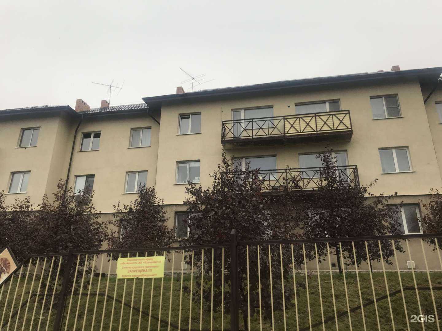 Отзывы на компанию Адвокатский кабинет Шпак Л.В. в г. Новосибирск c фото