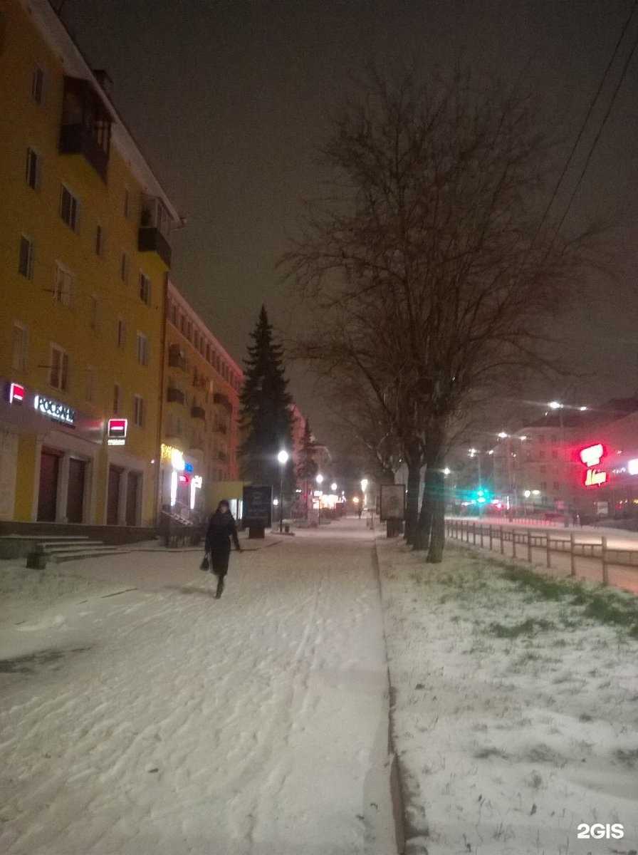 Отзывы на компанию Тапиола тур в Петрозаводске c фото - фотография 2 из 2