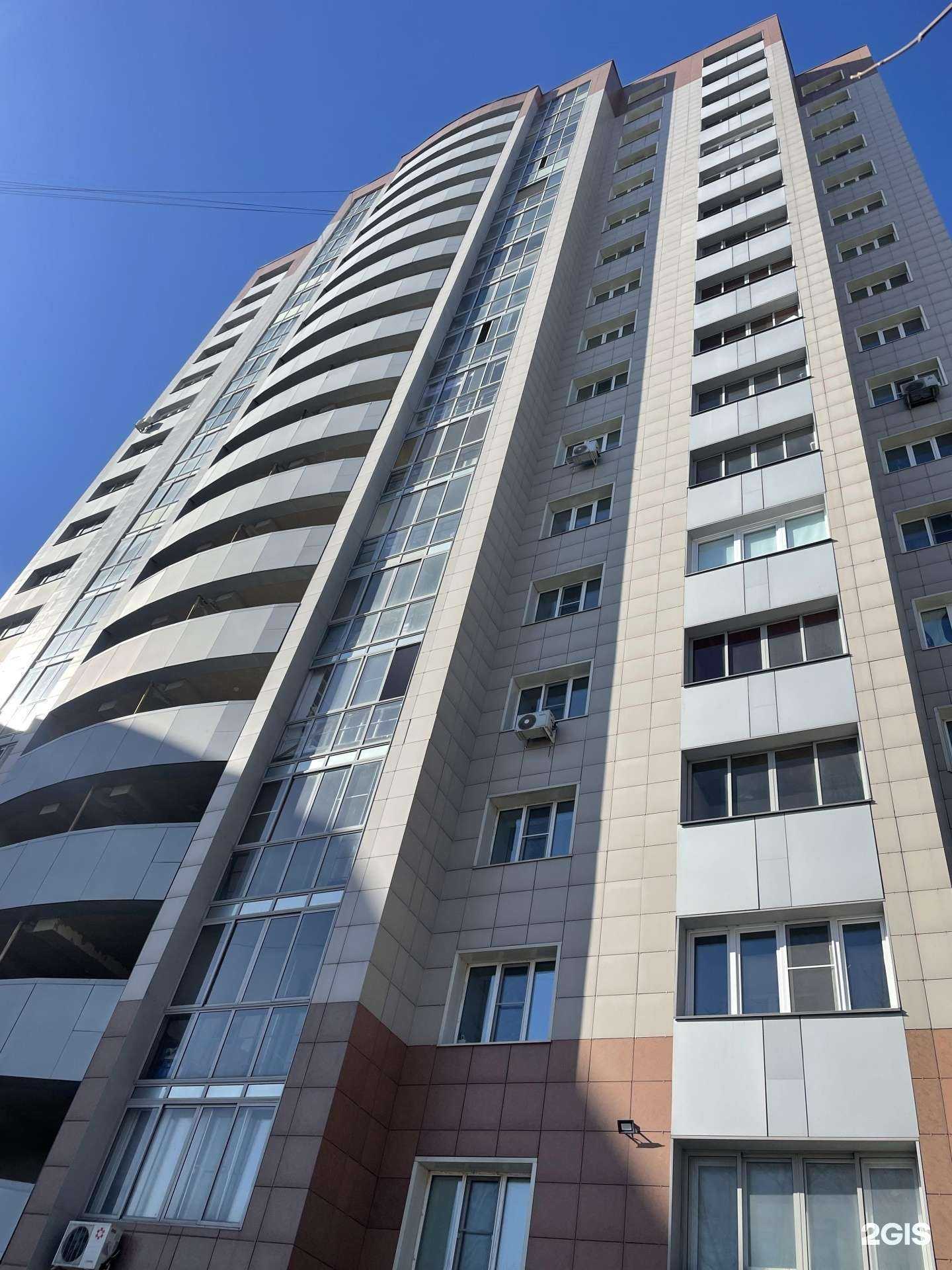 Отзывы на компанию Менталика в Новосибирске c фото - фотография 2 из 2