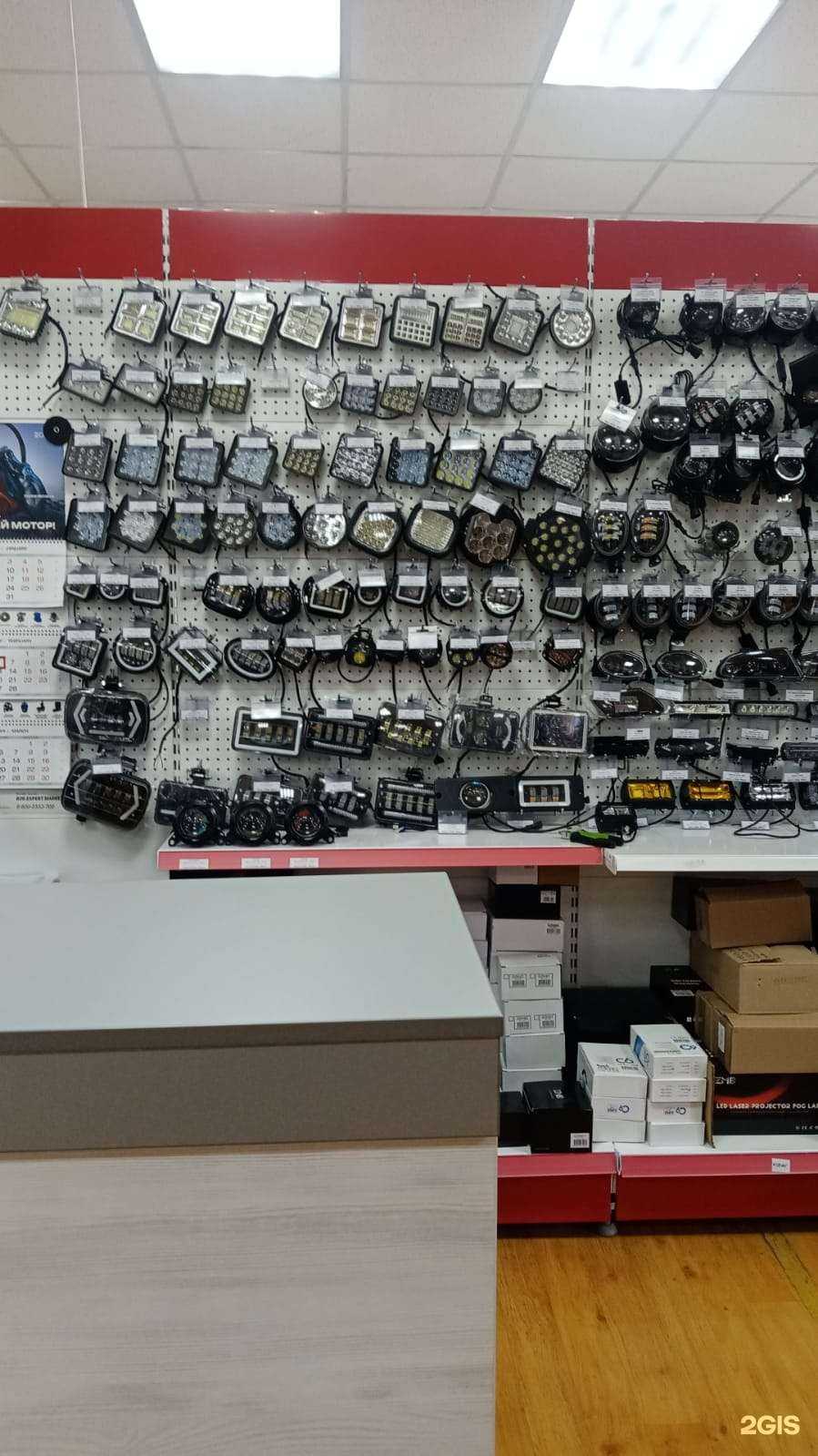 Отзывы на компанию АвтоСвет.Маркет в г. Киров c фото