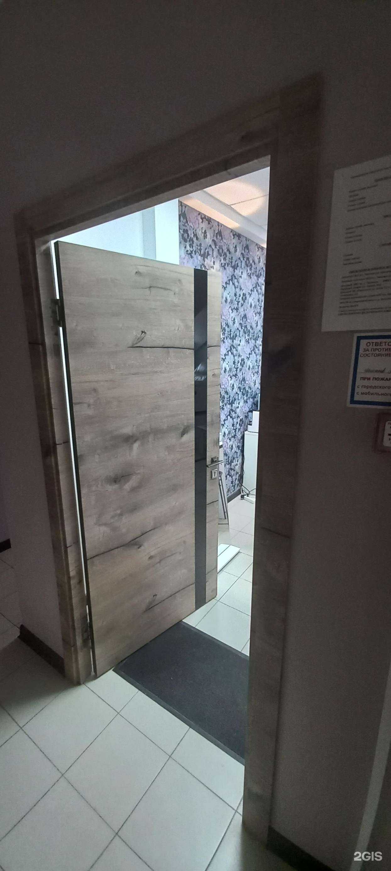 Отзывы на компанию Krem nail в г. Чапаевск c фото