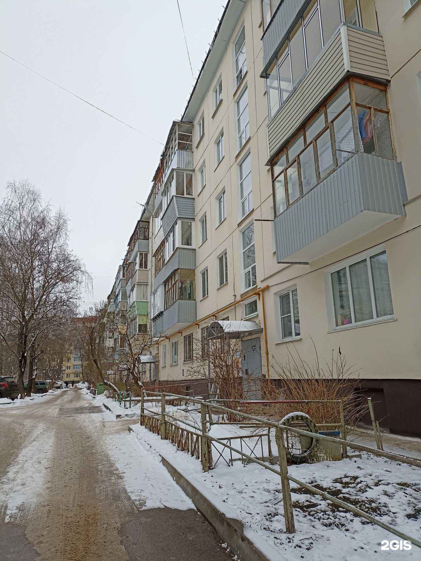 Отзывы на компанию Здоровье в Калуге c фото - фотография 2 из 2