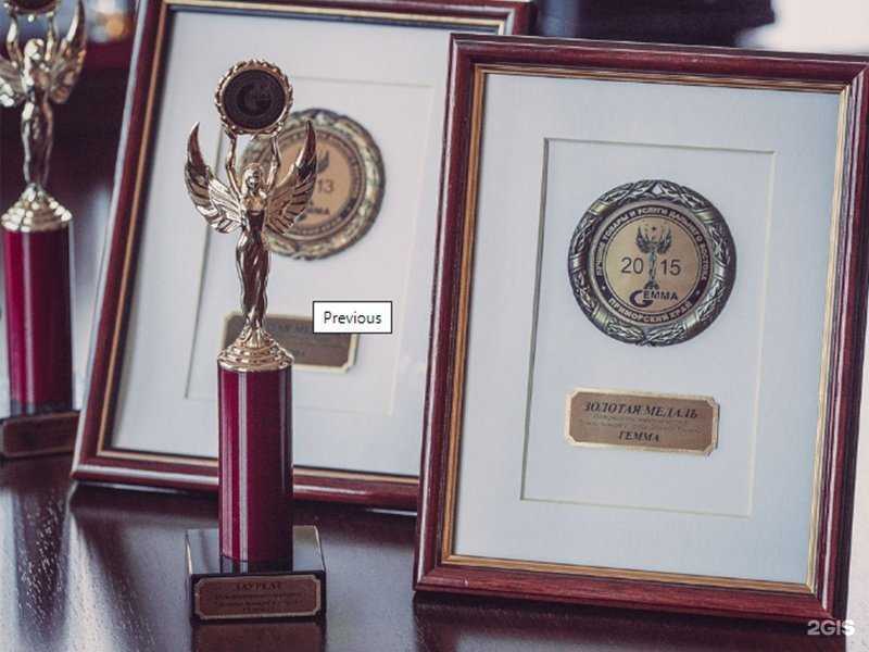 Отзывы на компанию Автомобилист в Находке c фото