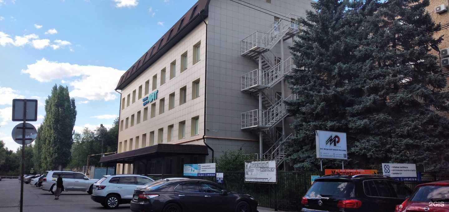 Отзывы на компанию Строй-дело в г. Волжский c фото