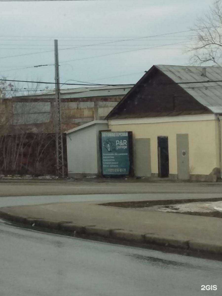 Отзывы на компанию Shift в Екатеринбурге c фото