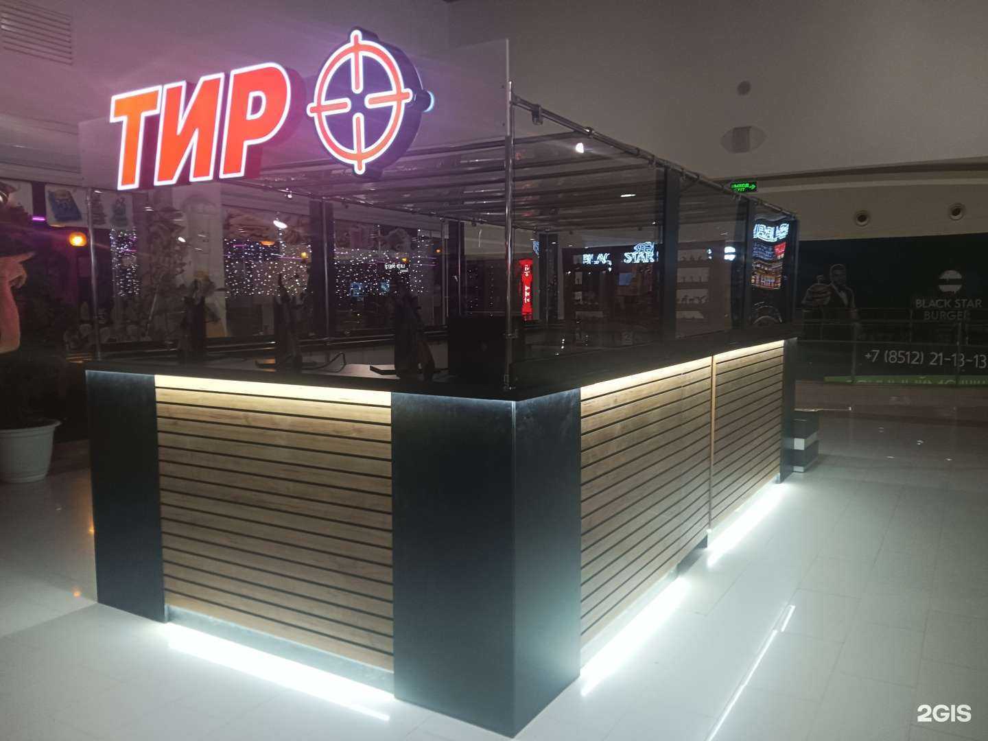 Отзывы на компанию Тир в г. Астрахань c фото