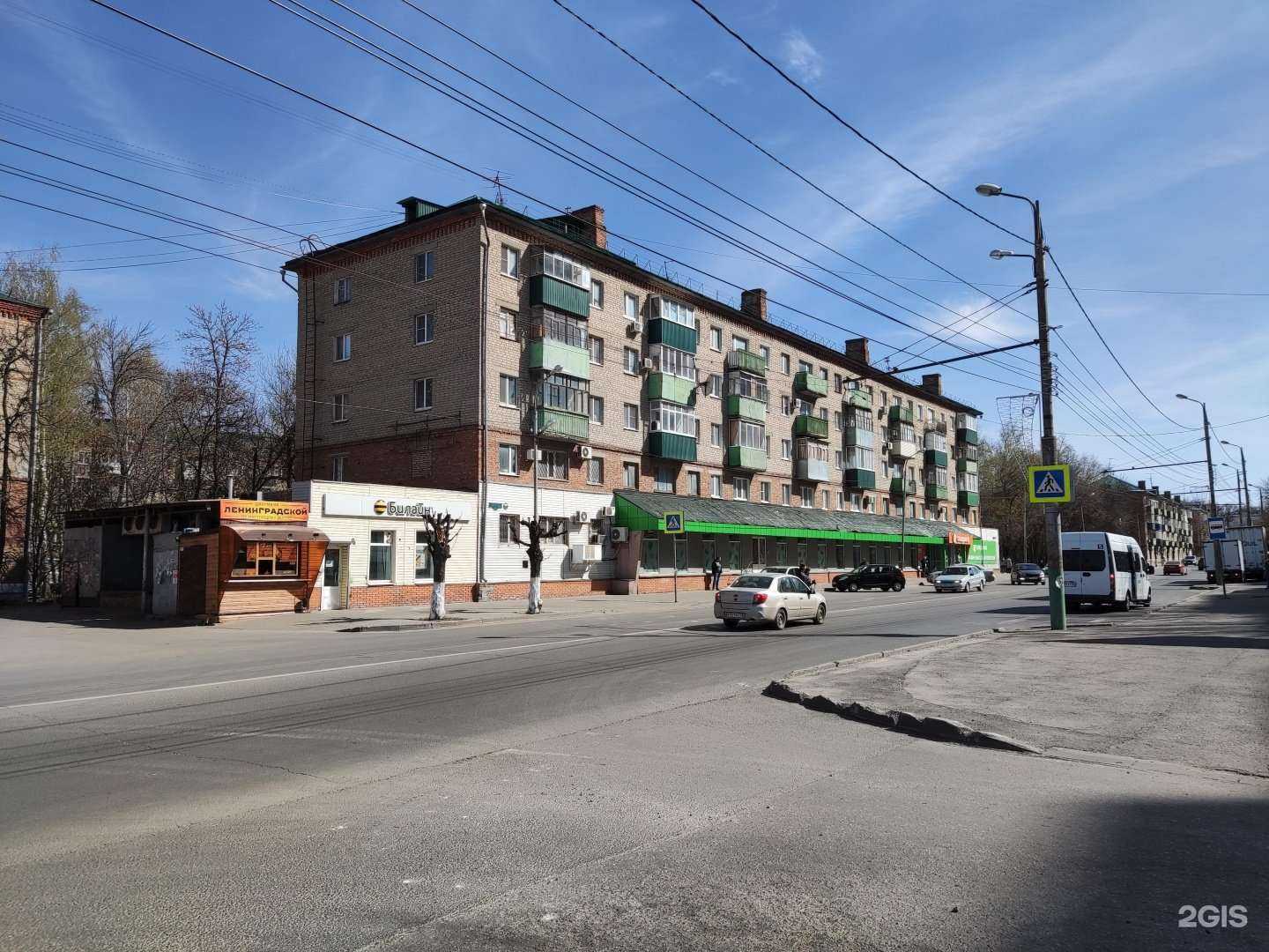 Отзывы на компанию Zapara в Пензе c фото - фотография 2 из 2