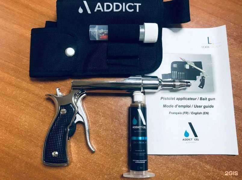 Отзывы на компанию Дез Эксперт+ в г. Краснодар c фото