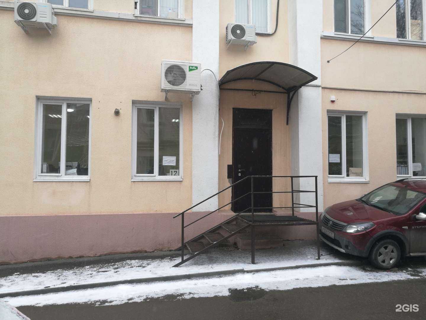 Отзывы на компанию Ворота Ростова в Ростове-на-Дону c фото - фотография 2 из 2