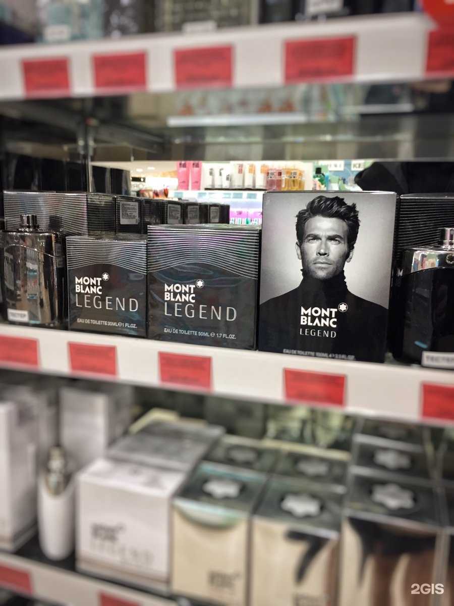 Отзывы на компанию Лэтуаль в Казани c фото