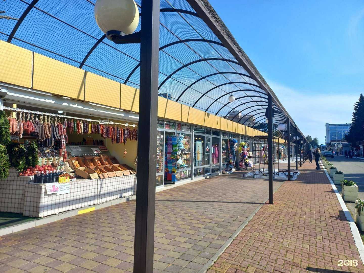 Отзывы на компанию Кладовая Кавказа в Сочи c фото - фотография 2 из 2