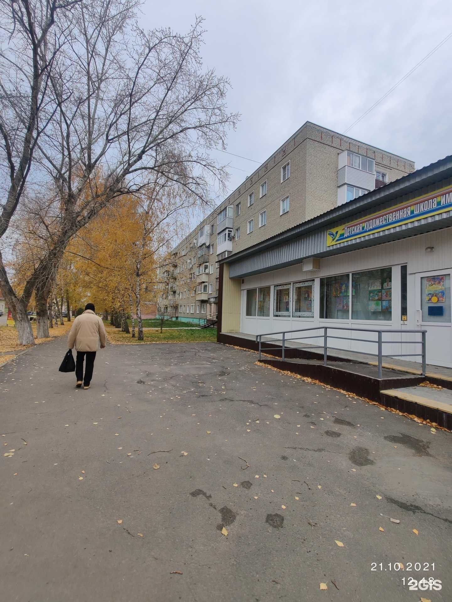 Отзывы на компанию Детская художественная школа им. В.Н. Бочкова в Балашове c фото - фотография 2 из 2