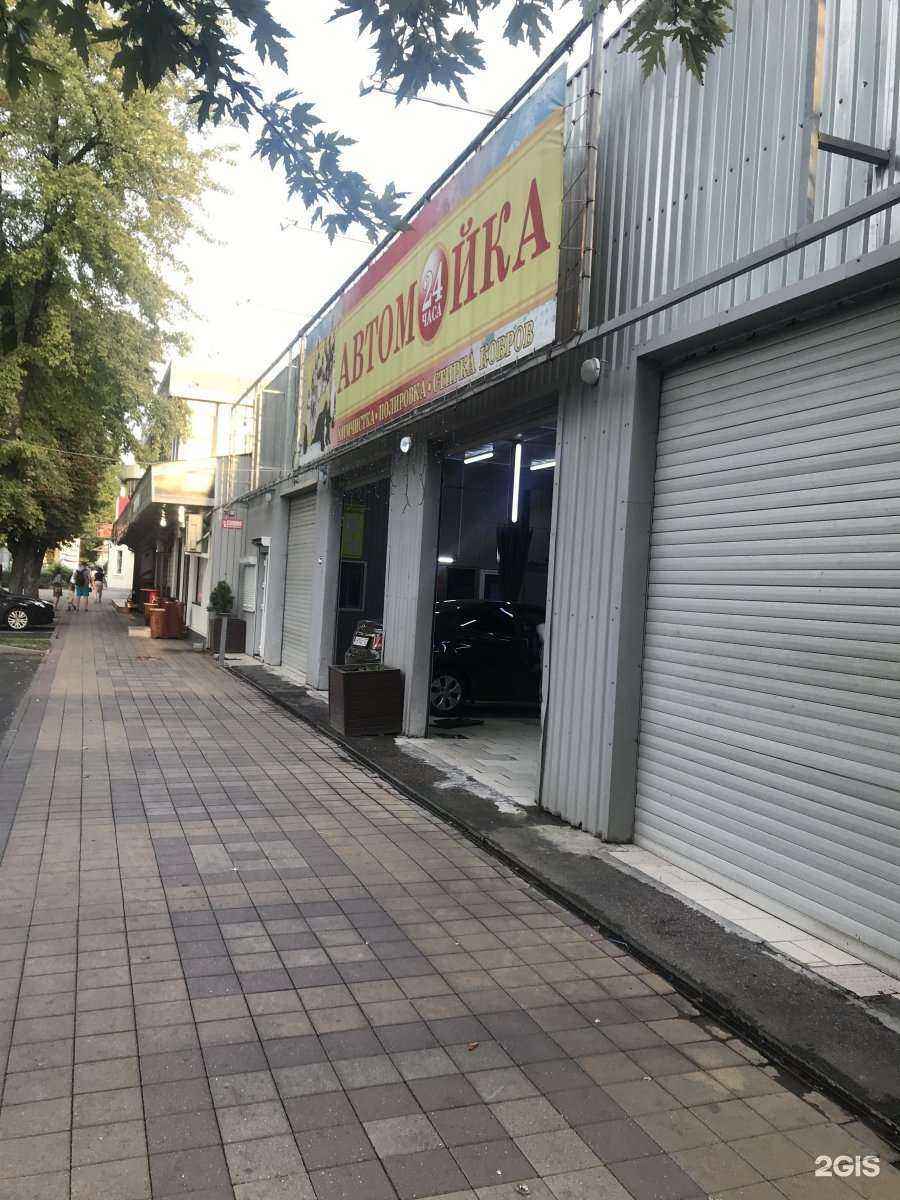 Отзывы на компанию Ермолино в Краснодаре c фото - фотография 2 из 2