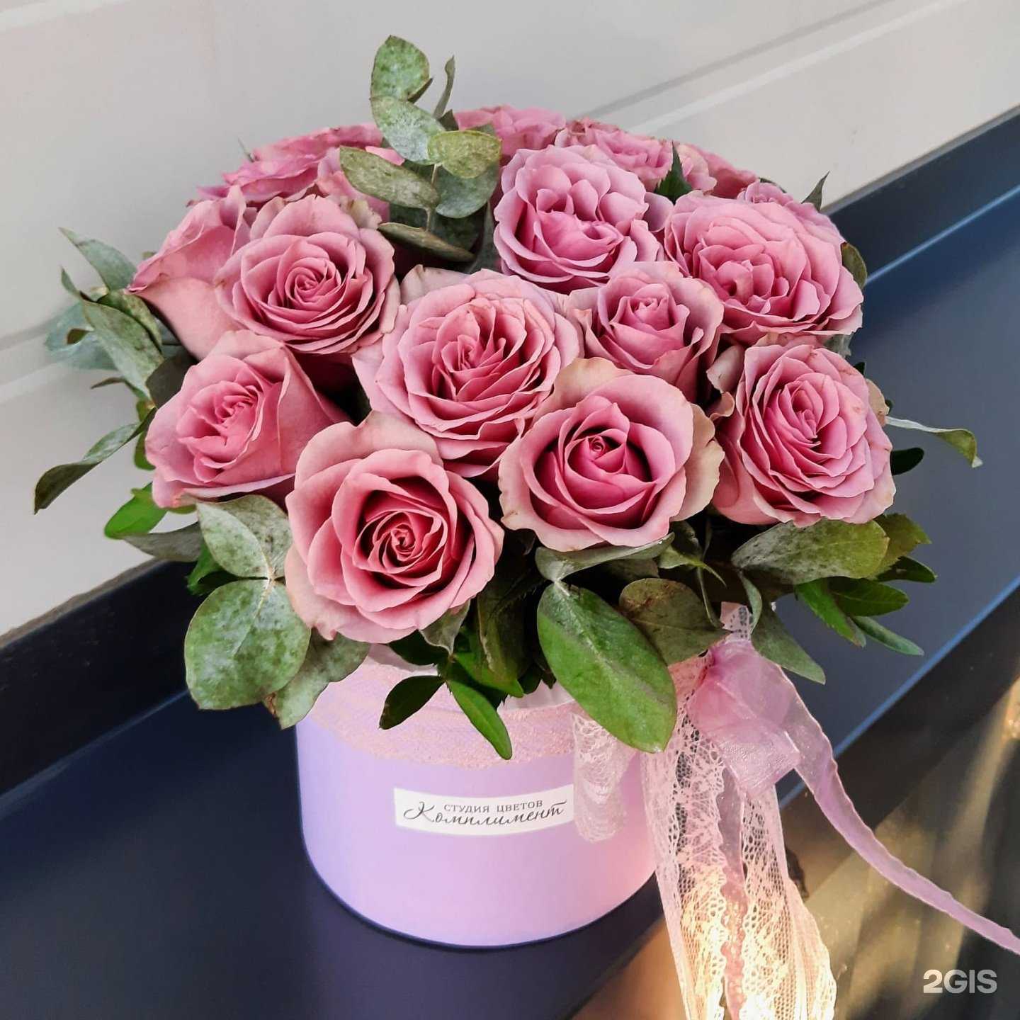 Отзывы на компанию Комплимент  в Шахтах c фото