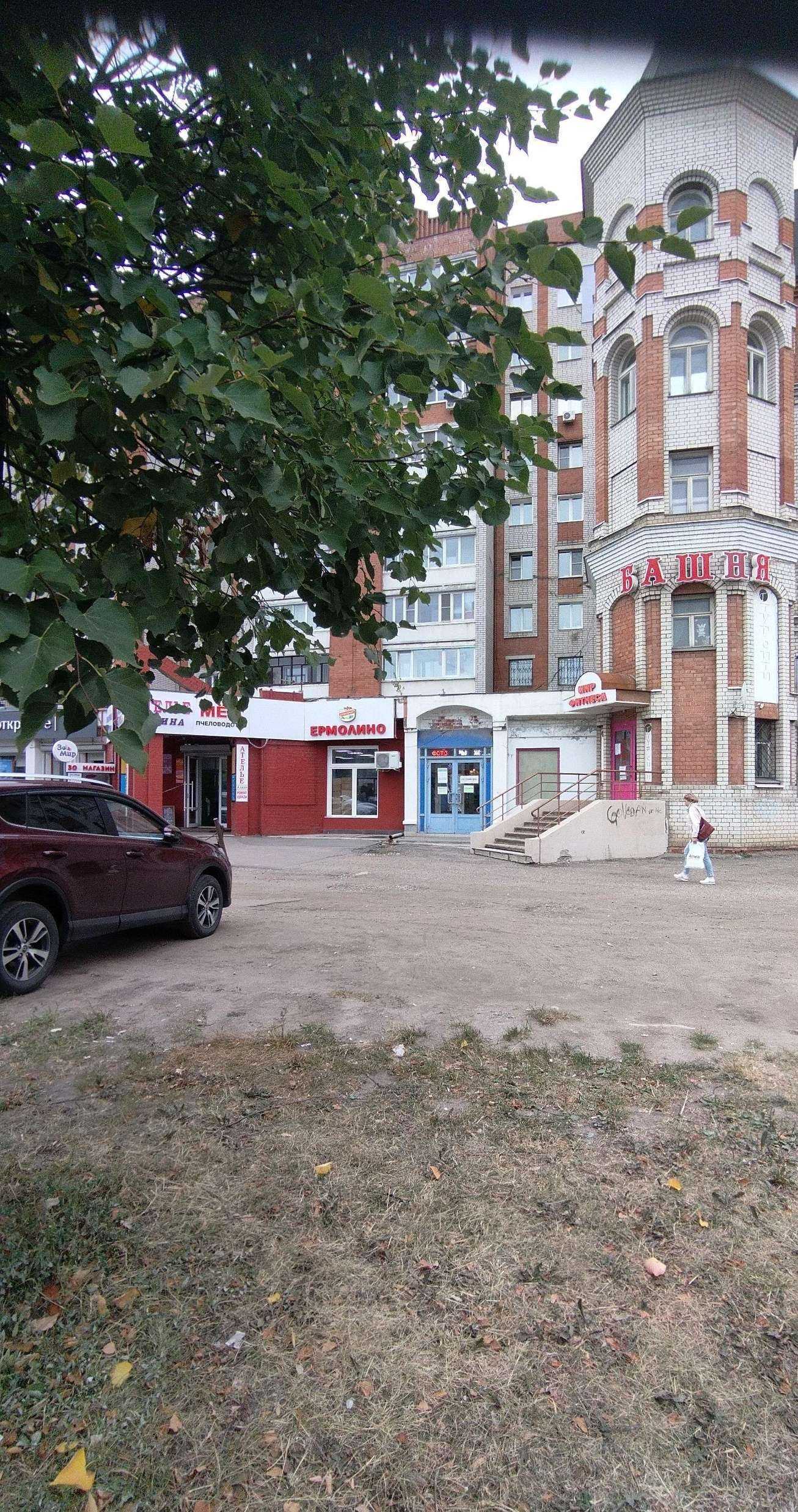 Отзывы на компанию Модуль в Иванове c фото - фотография 2 из 2