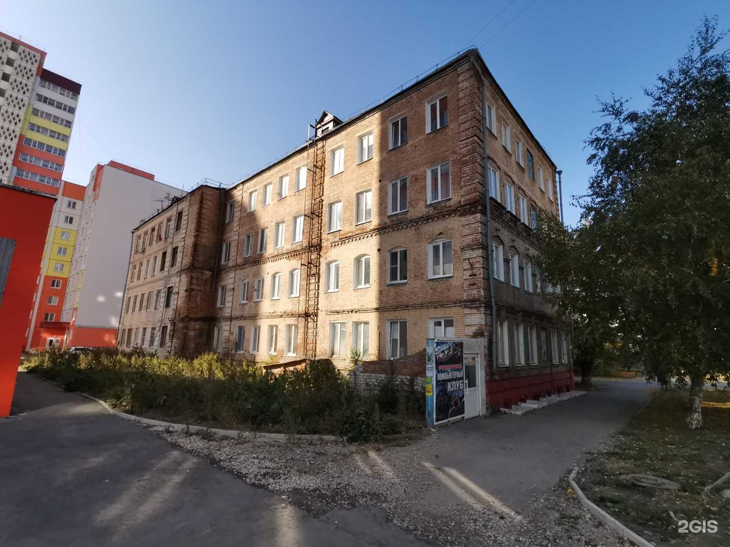 Отзывы на компанию Зона красоты в Сызрани c фото - фотография 2 из 2