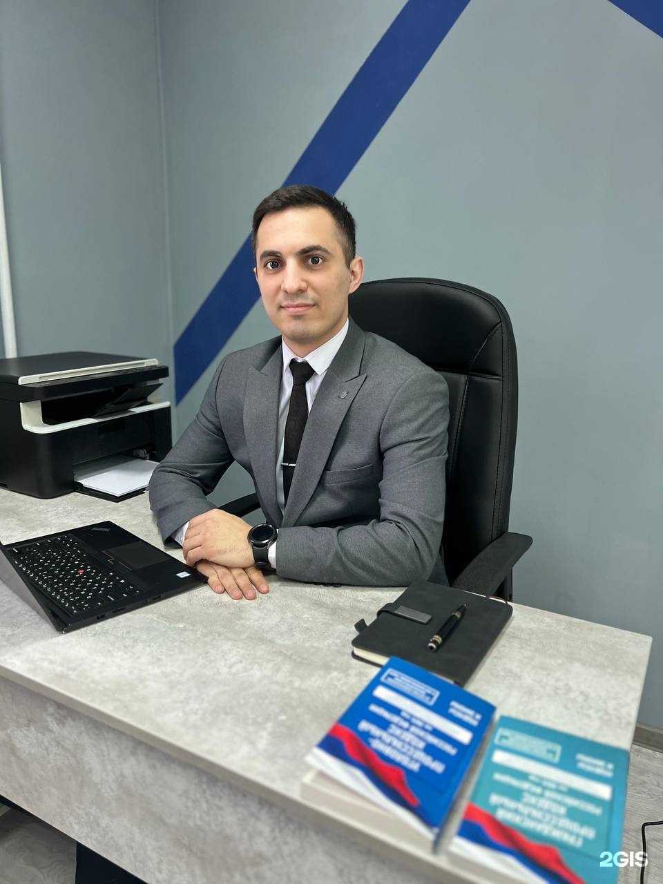 Отзывы на компанию Юридическая сила в Самаре c фото