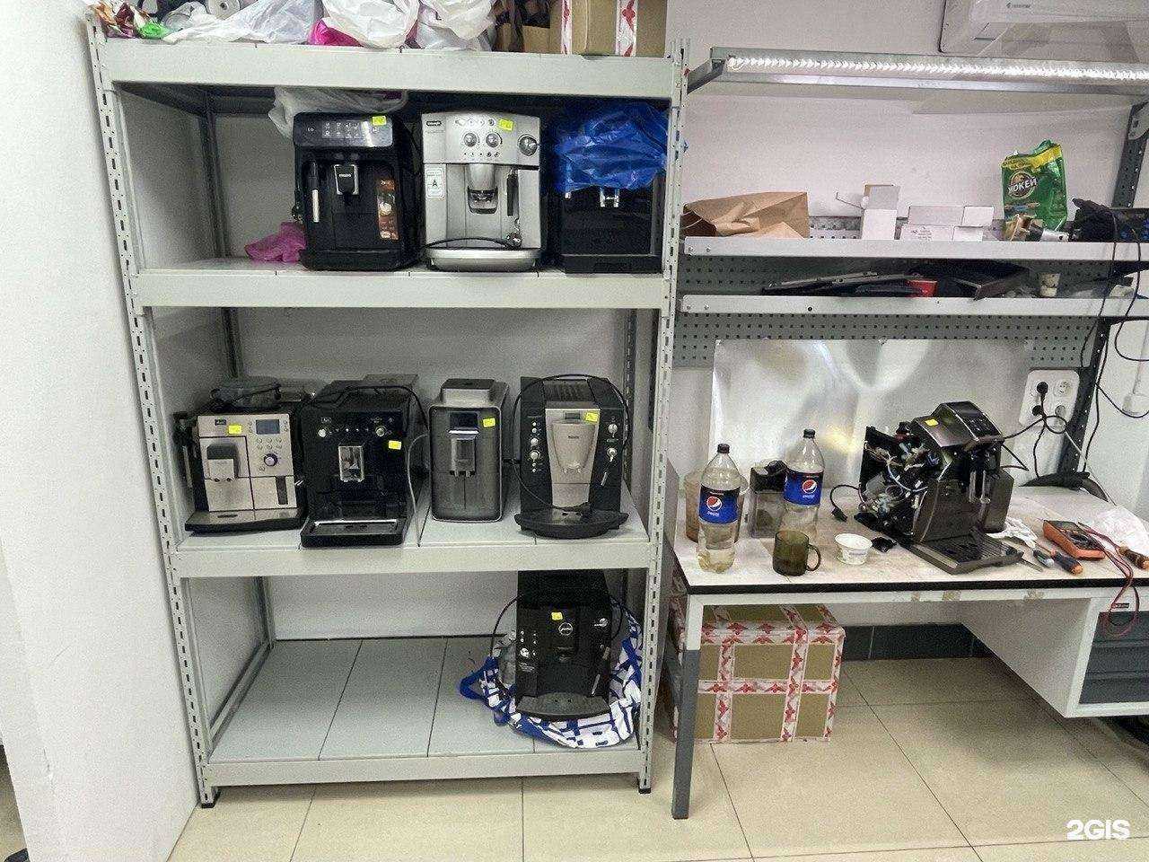 Отзывы на компанию Redmo в г. Краснодар c фото