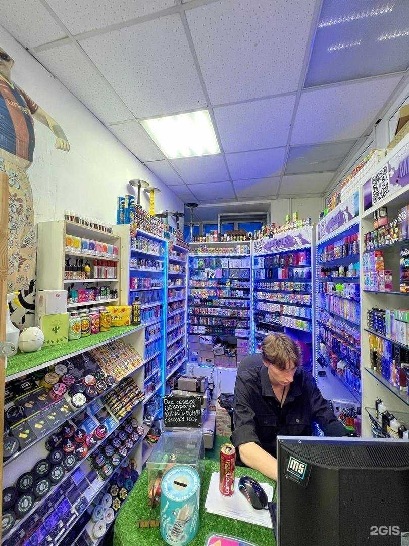 Отзывы на компанию Magic stick в г. Пермь c фото