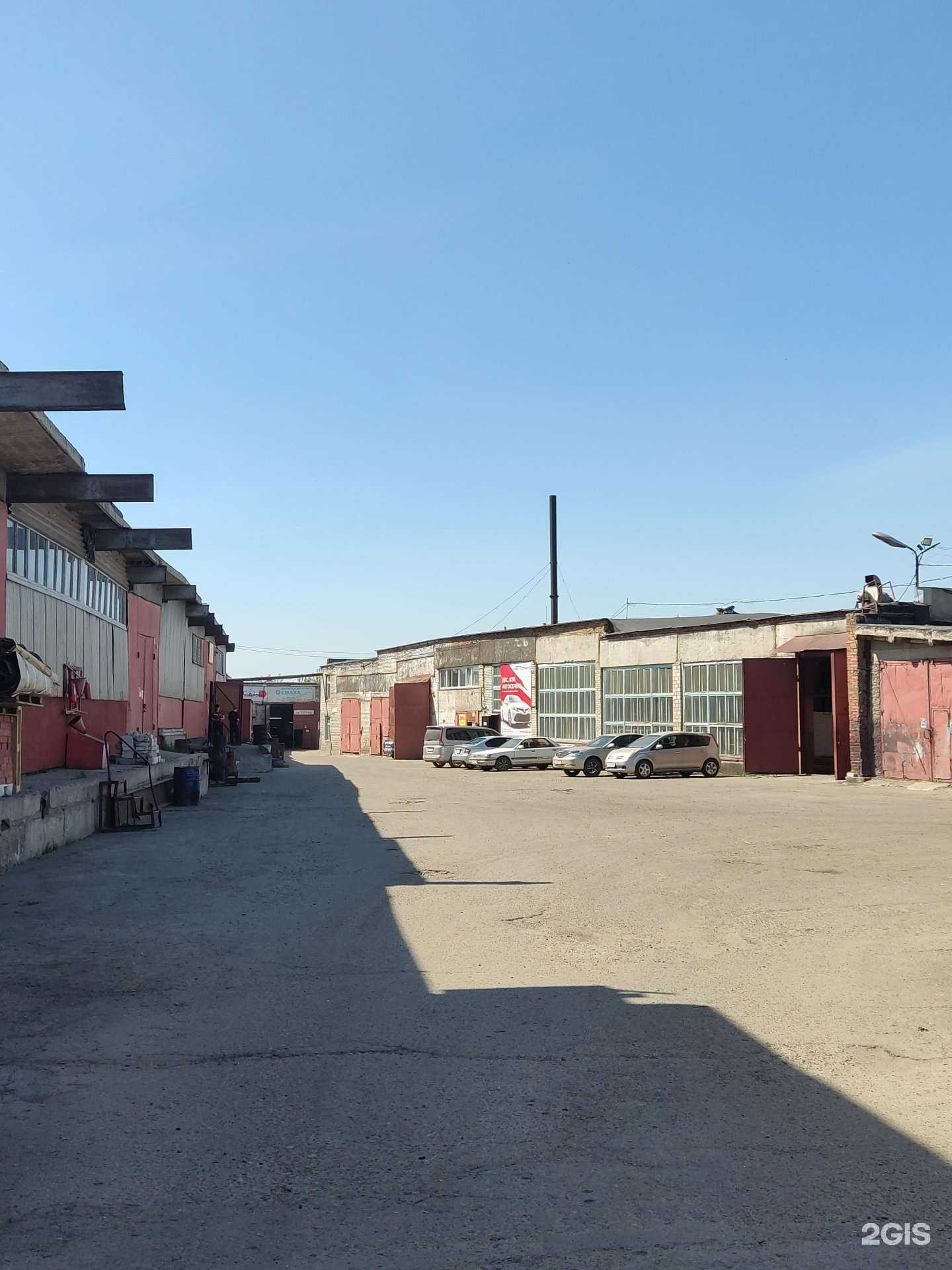 Отзывы на компанию Снабком в Барнауле c фото - фотография 2 из 2