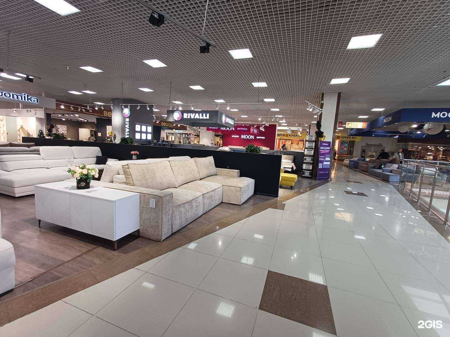 Отзывы на компанию Rivalli в Краснодаре c фото