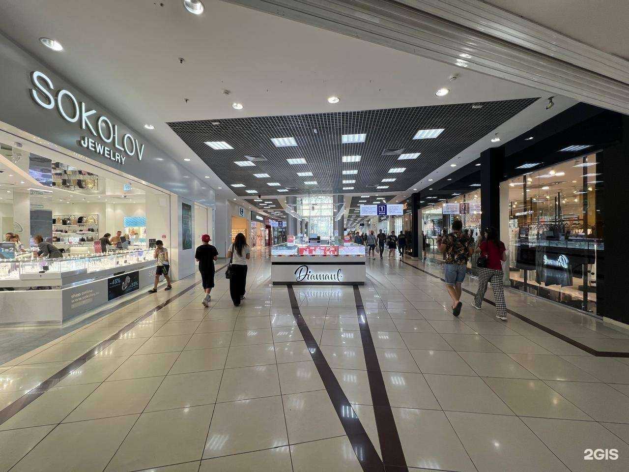 Отзывы на компанию Diamant в г. Краснодар c фото