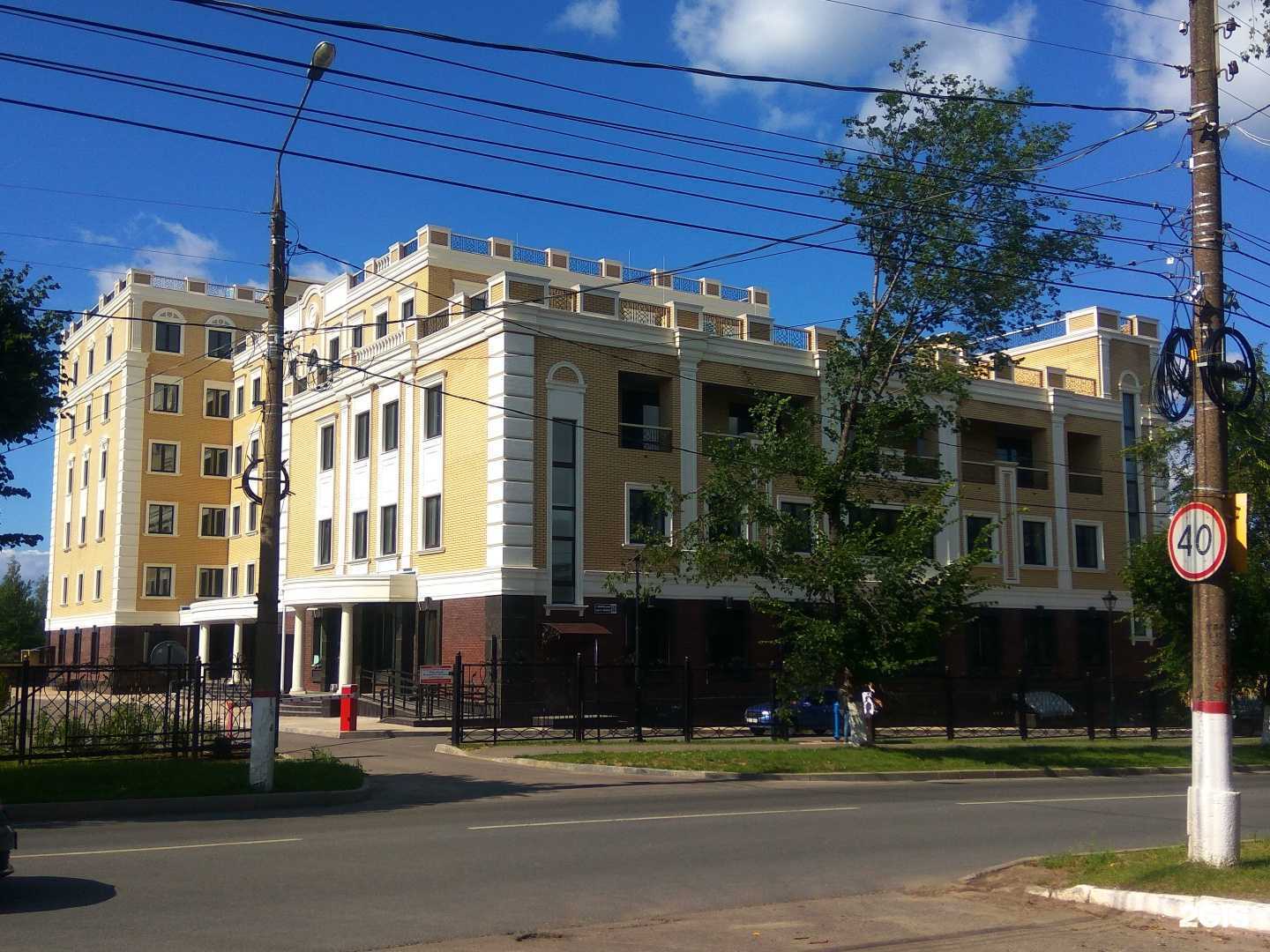 Отзывы на компанию Кейсистемс в Чебоксарах c фото - фотография 2 из 2