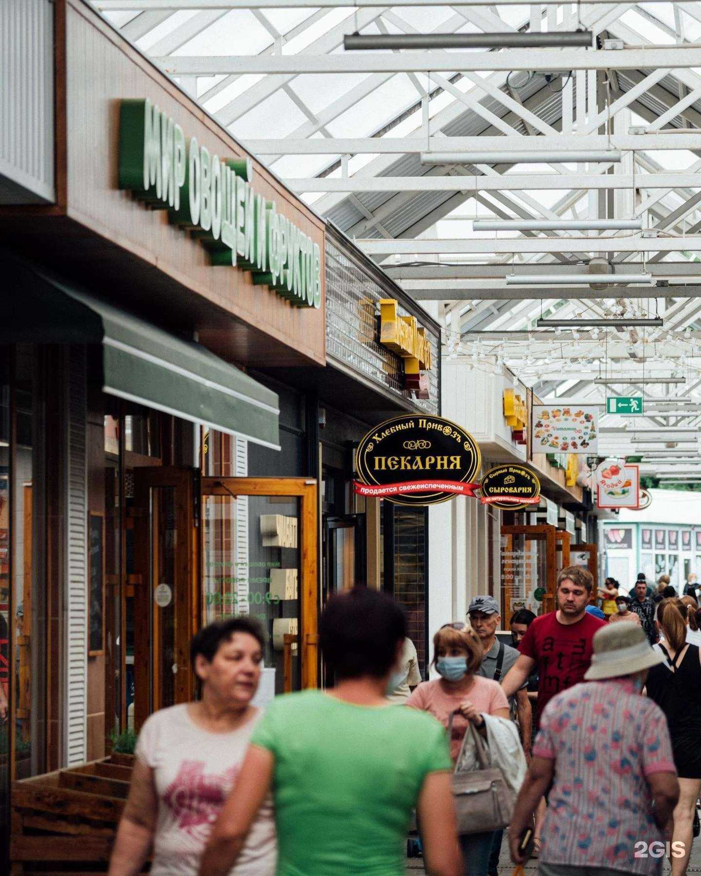 Отзывы на компанию Гранат в Ростове-на-Дону c фото - фотография 2 из 2