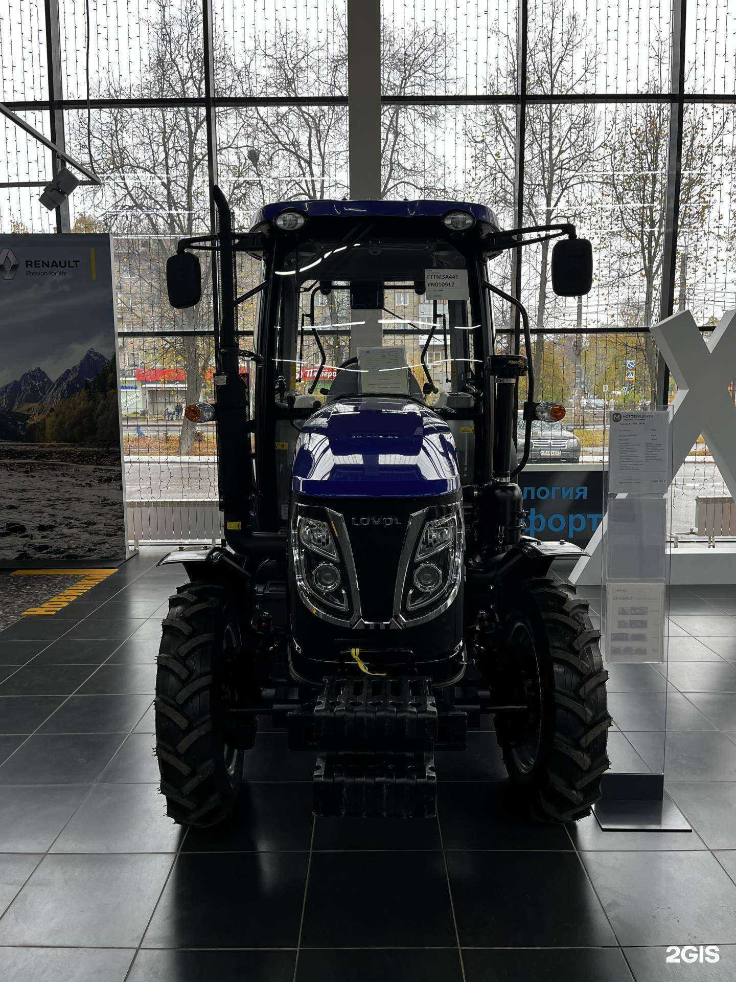 Отзывы на компанию Компания по продаже сельхозтехники в г. Иваново c фото