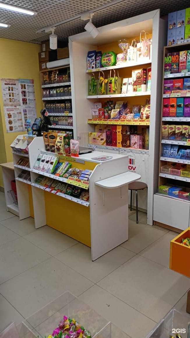 Отзывы на компанию Kdv в Волгограде c фото