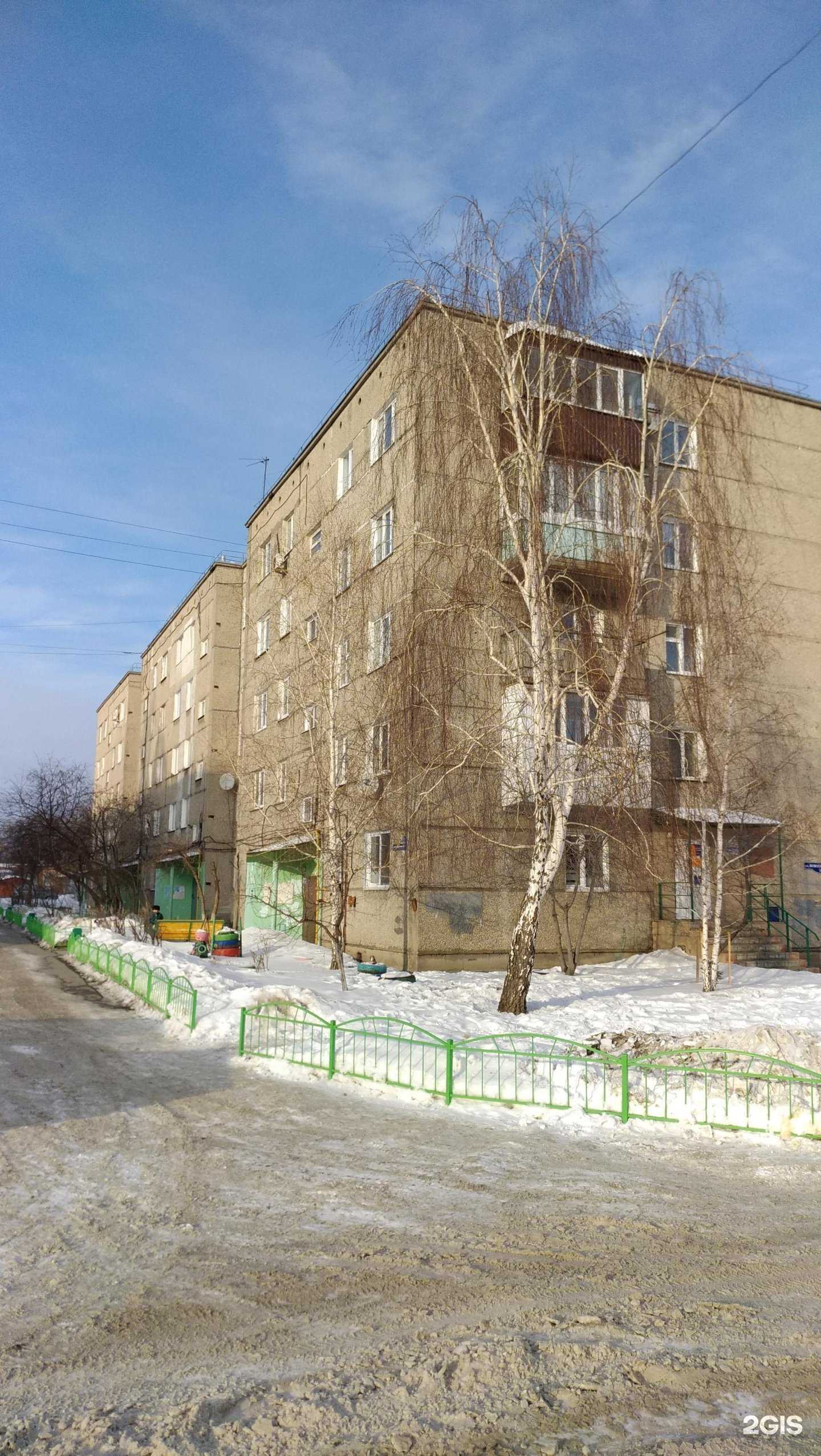 Отзывы на компанию Корстоун в Омске c фото