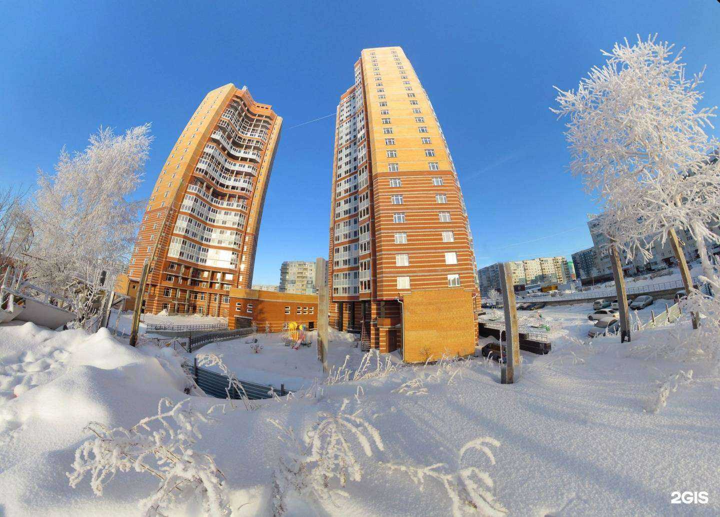 Отзывы на компанию Фармакопейка в Новосибирске c фото - фотография 2 из 2