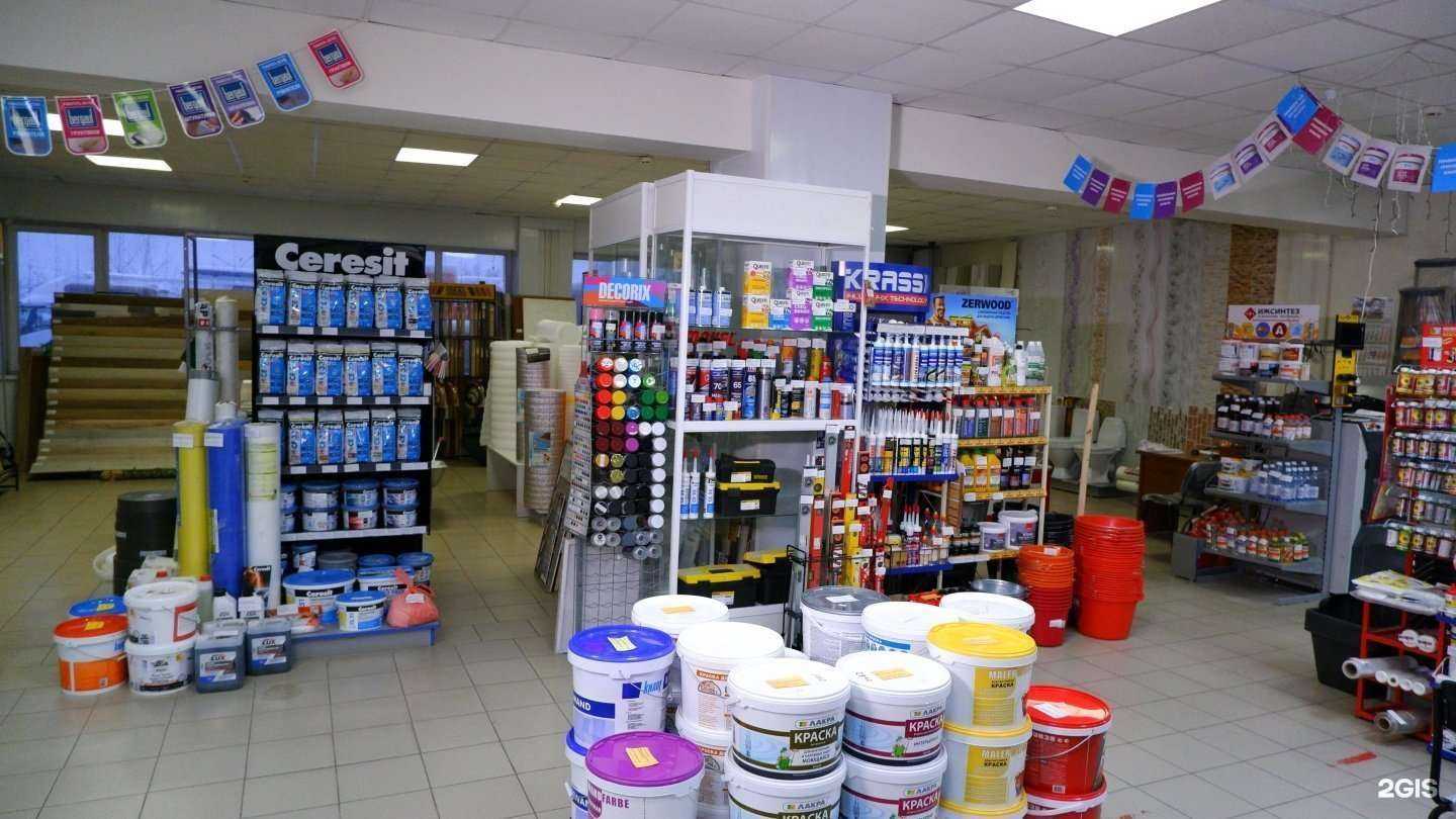 Отзывы на компанию Еврострой в Миассе c фото