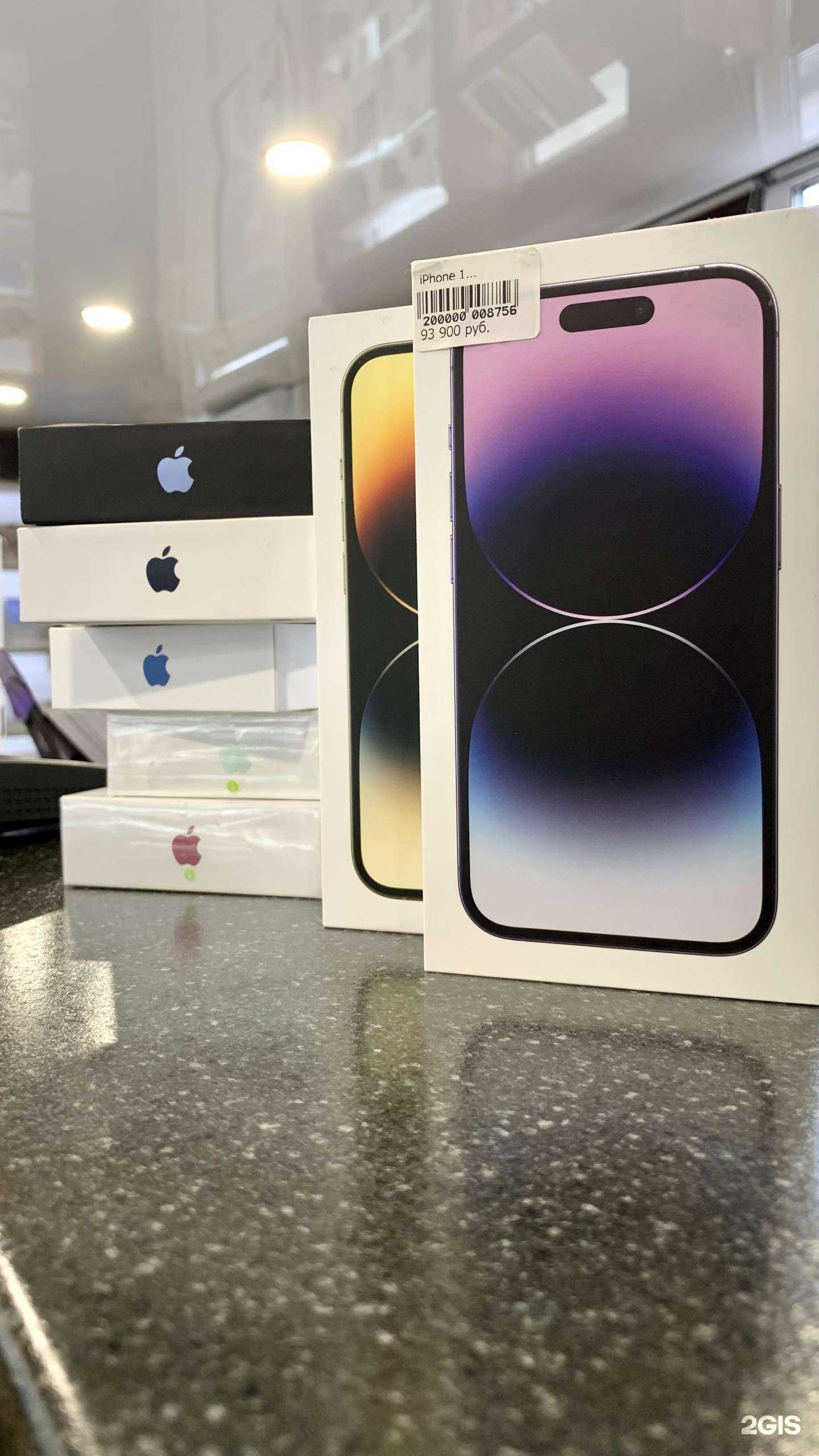 Отзывы на компанию Promarket в Омске c фото