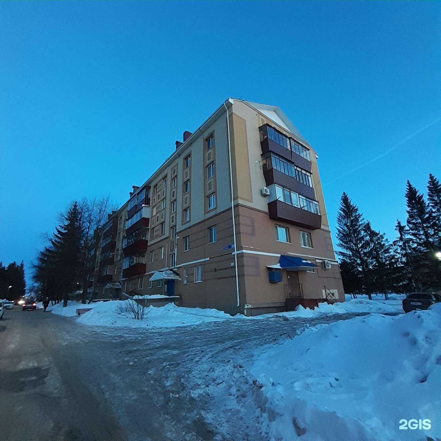 Отзывы на компанию Агросила в Альметьевске c фото - фотография 2 из 2