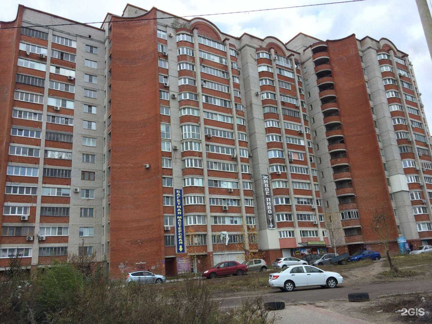 Отзывы на компанию Фасад в Воронеже c фото