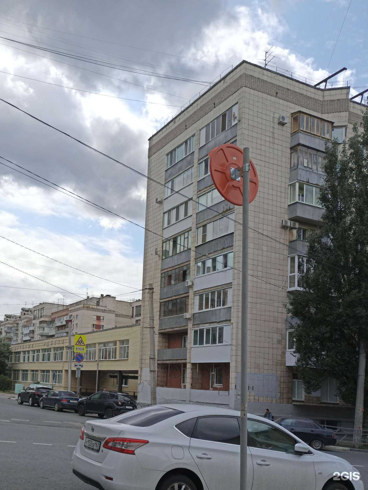 Отзывы на компанию Аптека Плюс в Самаре c фото