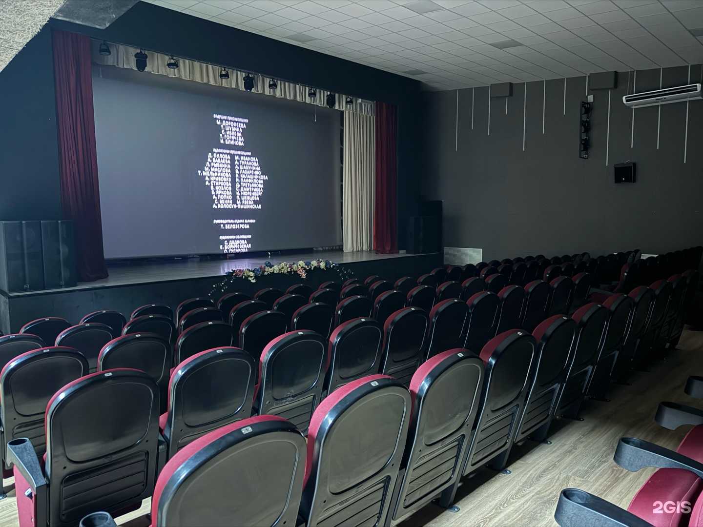 Отзывы на компанию Сулак в Кизилюрте c фото